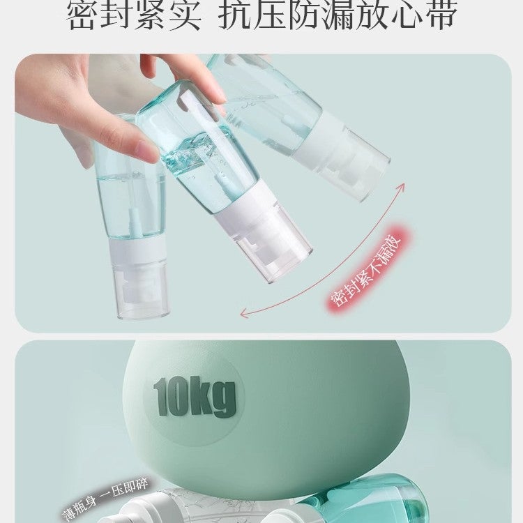 Spray Bottle Ultra-Fine Mist Small Spray Bottle Face Hydrating Empty Bottle Sub-Packaging Travel Portable Small Alcohol Spray - Image 4